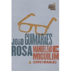 MANUELZAO E MIGUILIM ED. COMEMORATIVA 