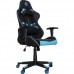CADEIRA GAMER PRIME-X PRETO/AZUL