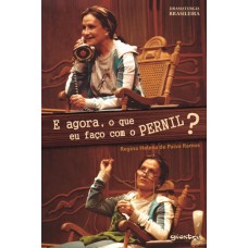 E AGORA, O QUE EU FAÇO COM O PERNIL?