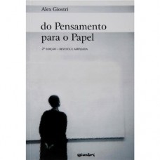 DO PENSAMENTO PARA O PAPEL